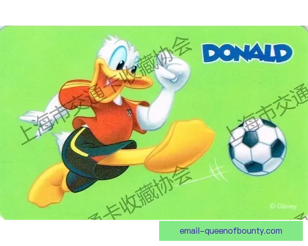 2026世界杯北美主办城市纽约推出世界杯主题地铁纪念卡