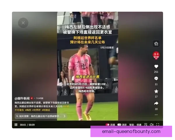 2026世界杯赛场背后更衣室首次全程真实直播揭秘球员日常
